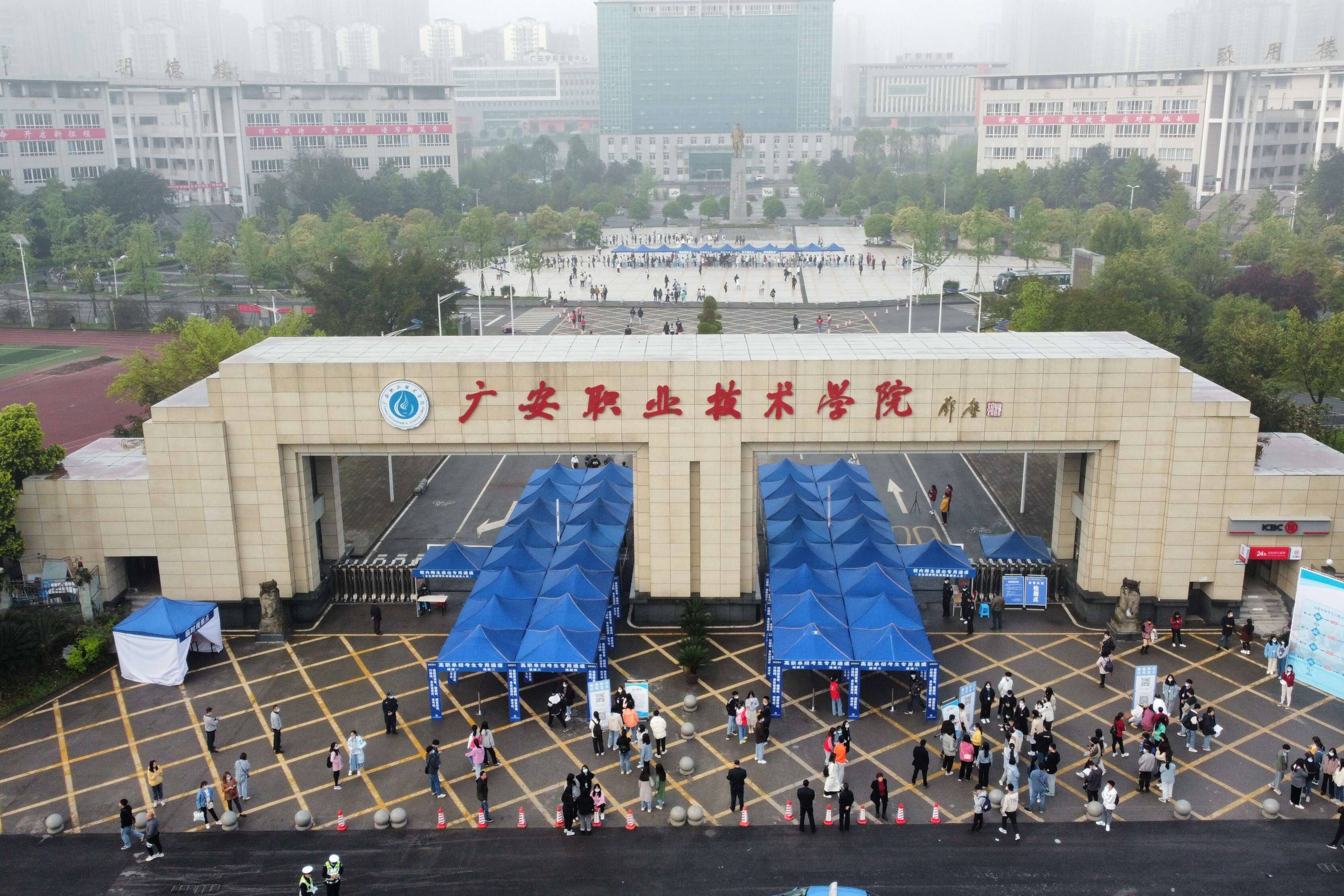 学校2021年高职单招考试圆满结束-广安职业技术学院