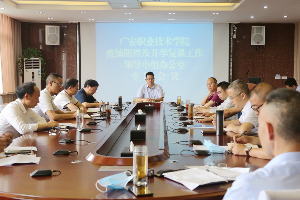 无标题 无标题