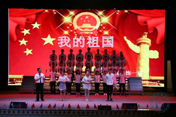 “我的祖国”朗诵现场照片 “我的祖国”朗诵现场照片