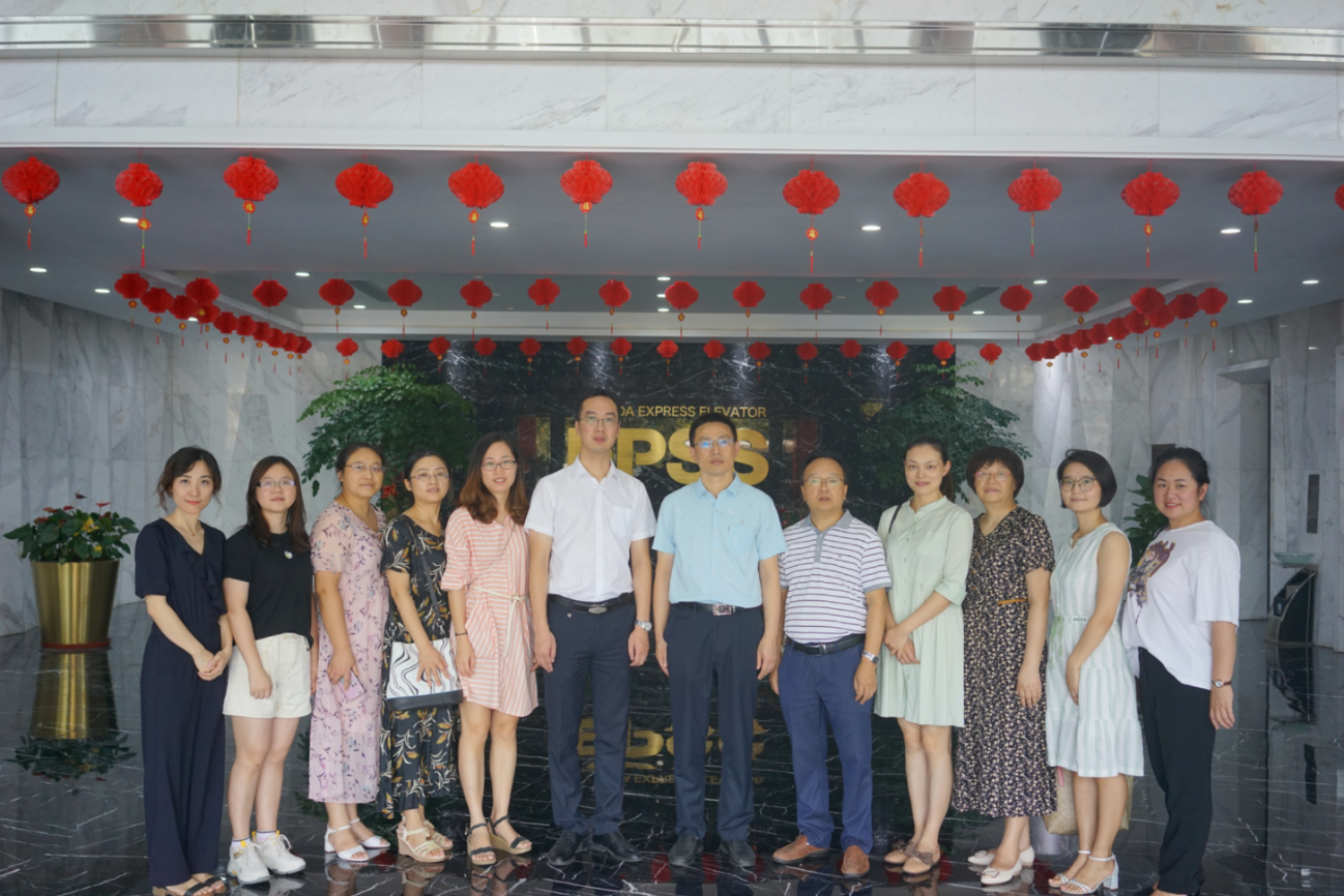 学校应邀赴浙江省湖州市南浔区考察洽谈1 学校应邀赴浙江省湖州市南浔区考察洽谈1