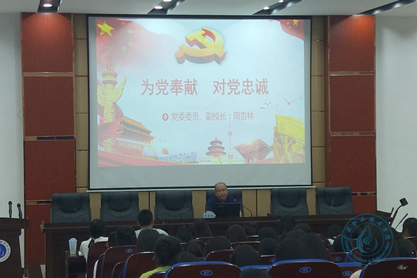 图片7 图片7