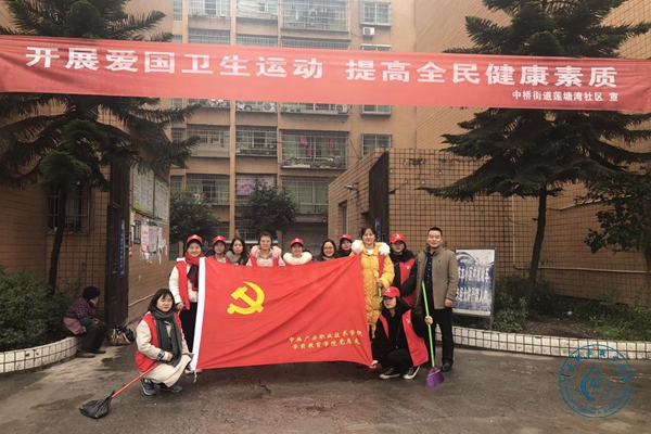 学前党员1