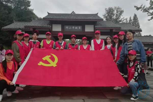 师范学院jpg