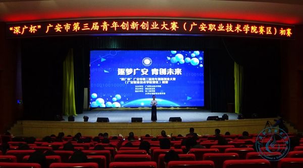QQ图片20190320155027 QQ图片20190320155027