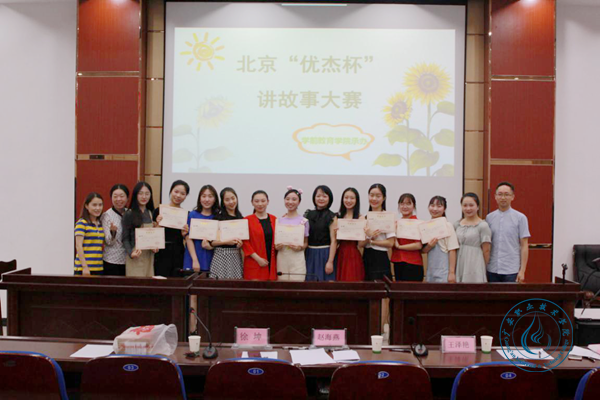图片3 图片3