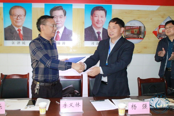 广安职业技术学院与岳池县东湖学校举行实习基地签约仪式3
