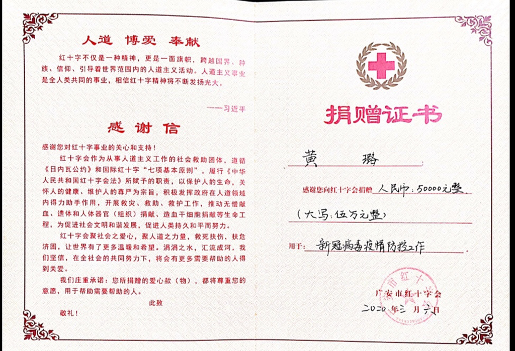 图片123 图片123