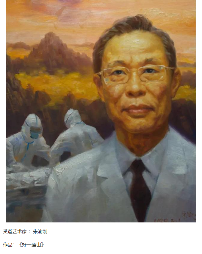 QQ图片20200304163707 QQ图片20200304163707