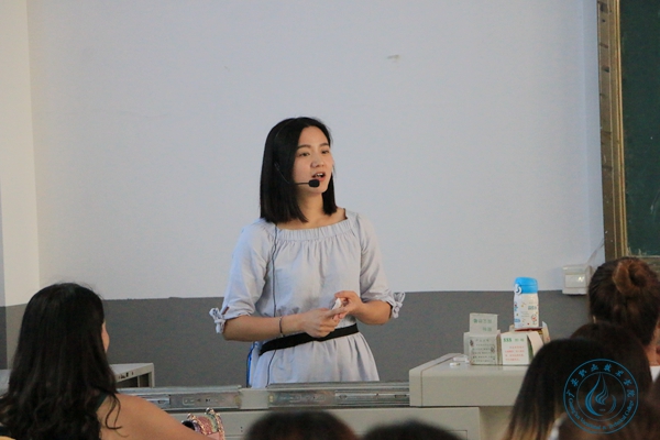 青年教师优质课比赛 青年教师优质课比赛